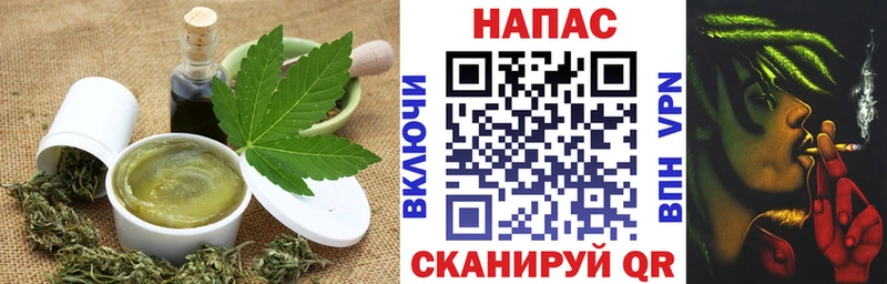 Canna-Cookies марихуана  Купить где  Андреаполь 