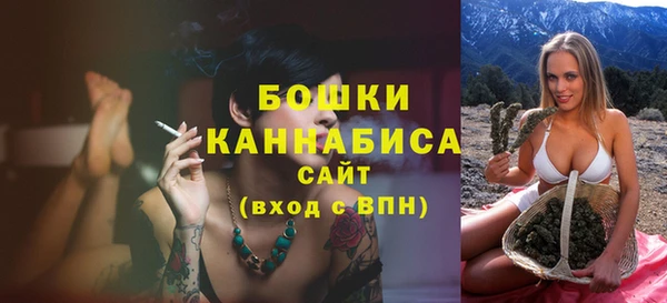 a pvp Новокубанск