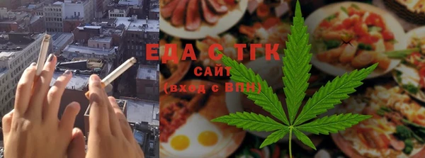 марки nbome Новодвинск