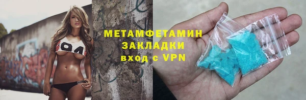 a pvp Новокубанск
