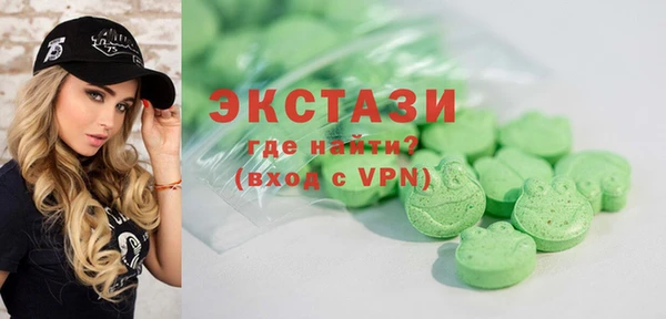 марки nbome Новодвинск