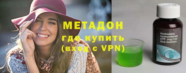 марки nbome Новодвинск