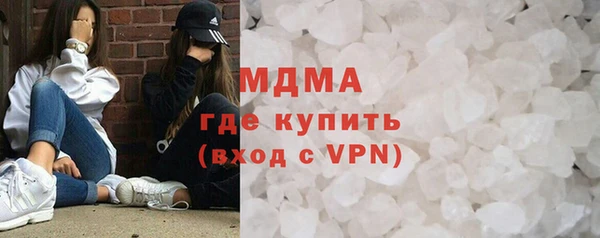 a pvp Новокубанск