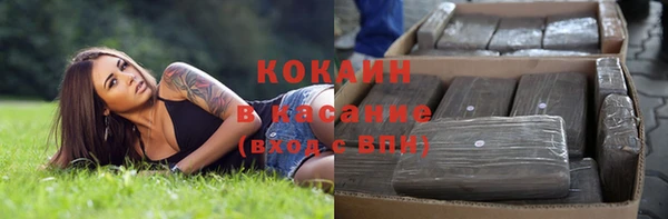 a pvp Новокубанск