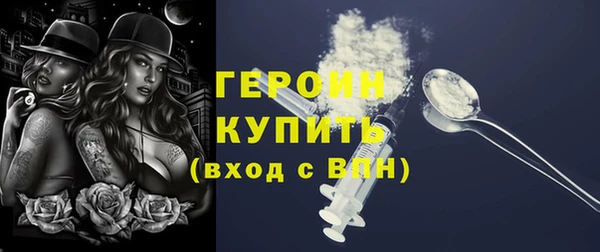 a pvp Новокубанск