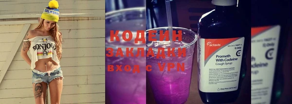 a pvp Новокубанск