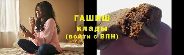 a pvp Новокубанск