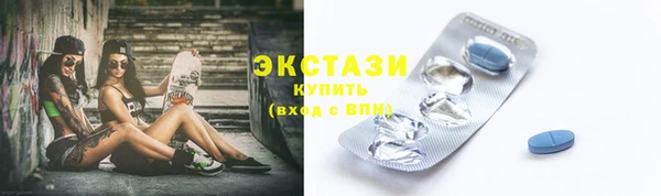 a pvp Новокубанск