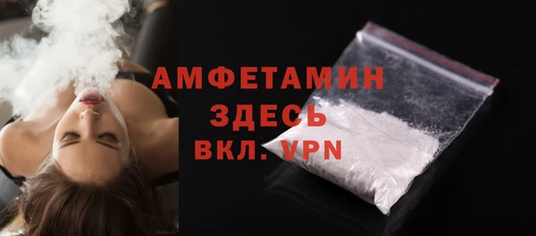 марки nbome Новодвинск