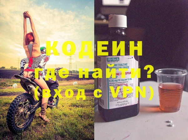 a pvp Новокубанск