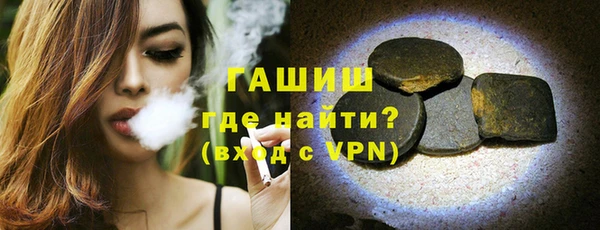 марки nbome Новодвинск