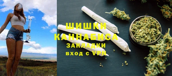 a pvp Новокубанск