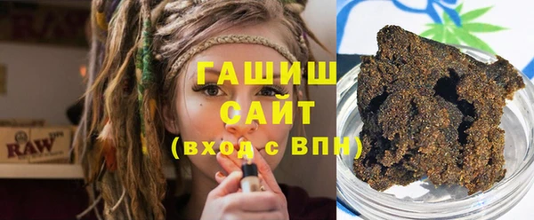 марки nbome Новодвинск
