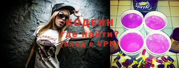 a pvp Новокубанск