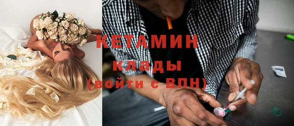 a pvp Новокубанск
