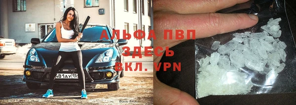 марки nbome Новодвинск