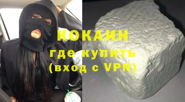 марки nbome Новодвинск