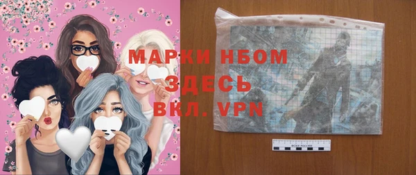 a pvp Новокубанск