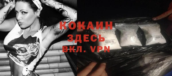 марки nbome Новодвинск