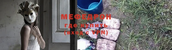 a pvp Новокубанск